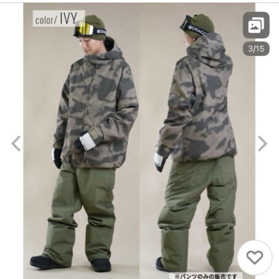 VOLCOM ボルコム スノーボード ウェア パンツ ユニセックス　Sサイズ