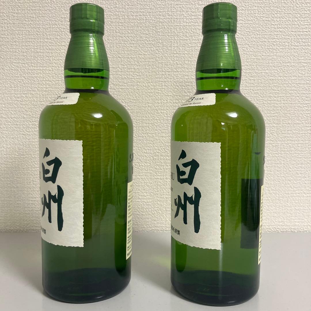 SUNTORY サントリー シングルモルトウイスキー 白州 700ml 2本