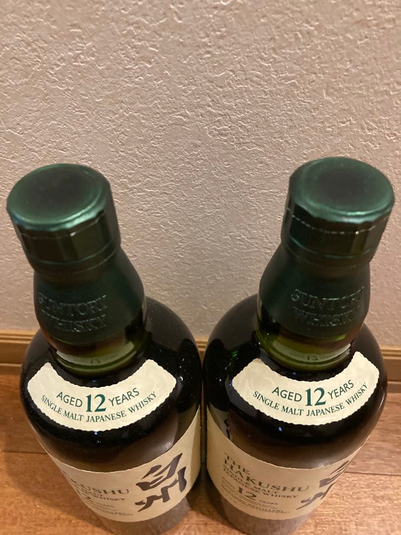2本セット　白州12年 サントリー 700ml