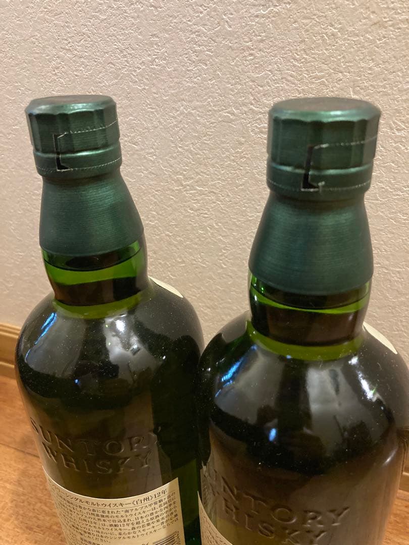 2本セット　白州12年 サントリー 700ml