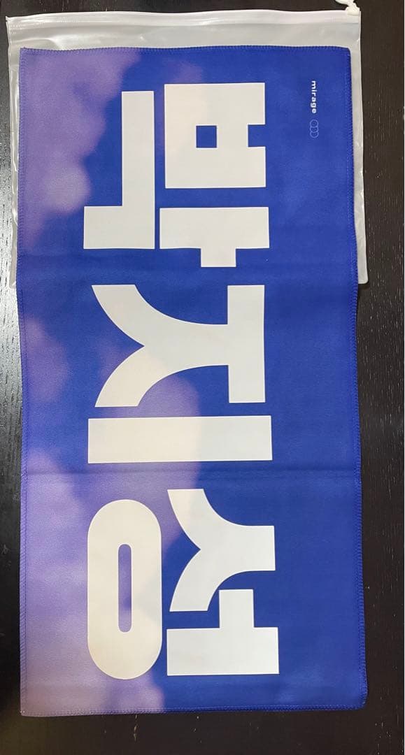 NCT DREAM チソン トレカ セット アルバム グッズ まとめ売り