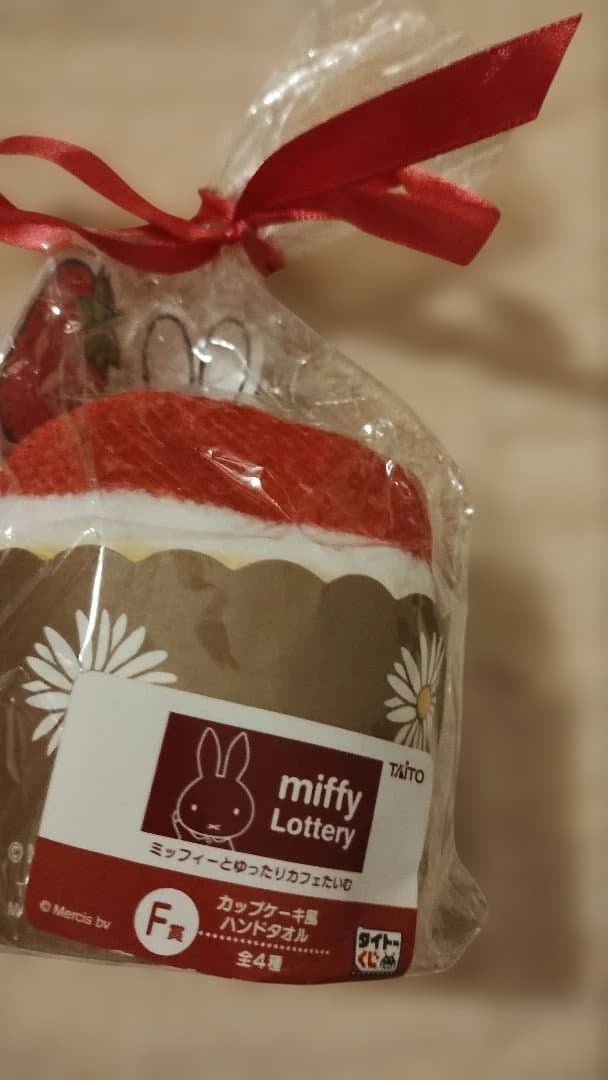 ハンカチタオル？