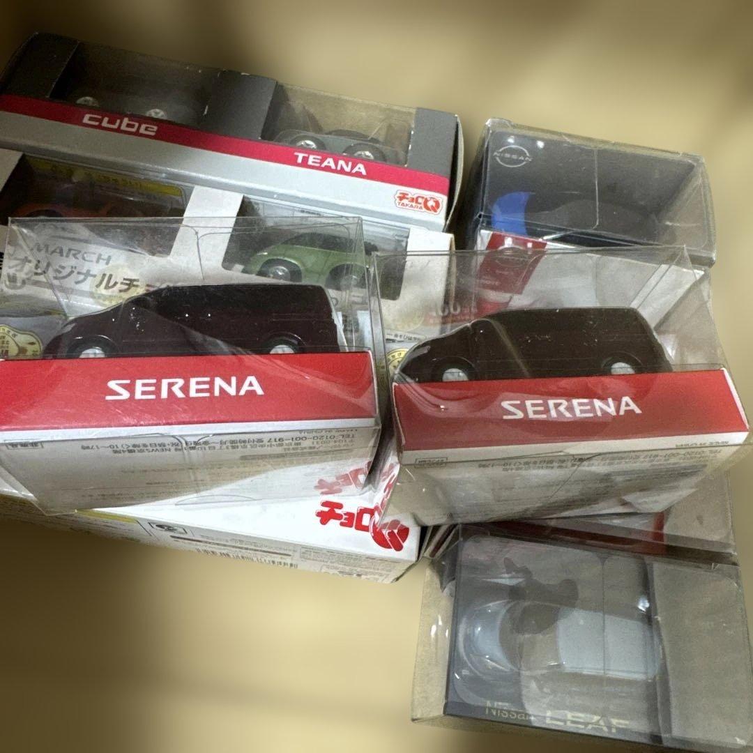 日産オリジナル　チョロQ シリーズ　ミニカー