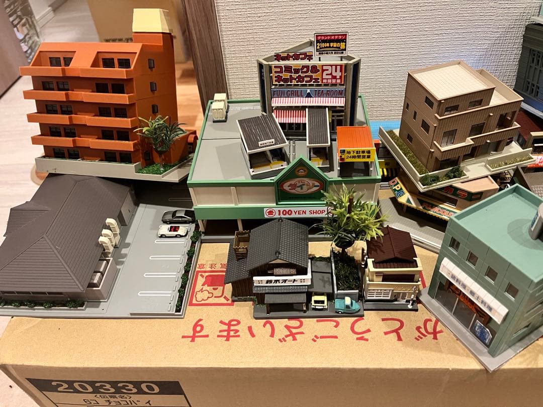 Nゲージ　ジオラマ　背景