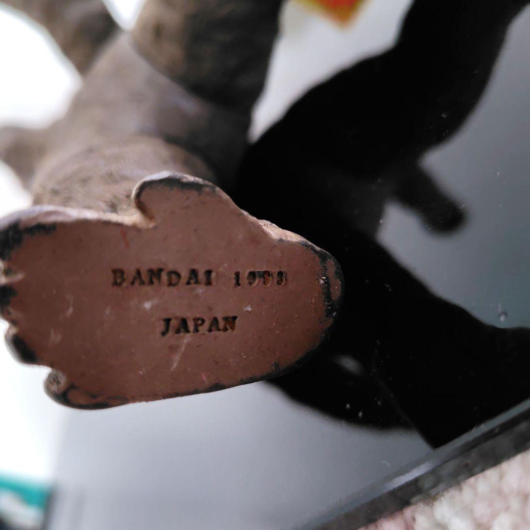 西*晃様 希少✨️ムービーモンスター　キングコング　キングコング対ゴジラ　199