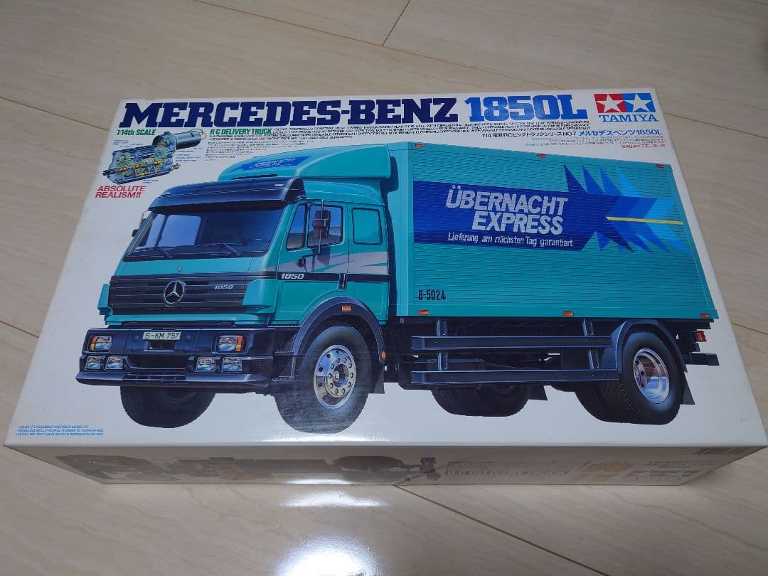 タミヤ メルセデス・ベンツ 1850L 1/14