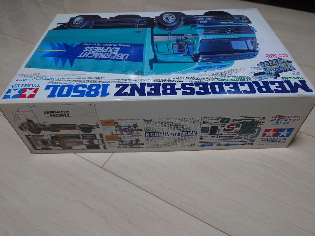 タミヤ メルセデス・ベンツ 1850L 1/14