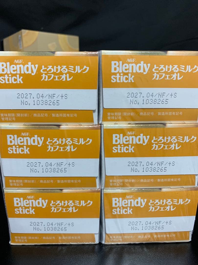 0708ー9900ーShirochan様【16点】