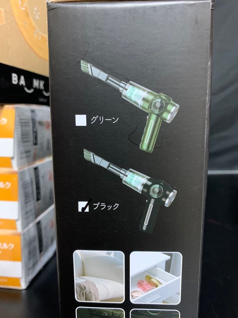 0708ー9900ーShirochan様【16点】