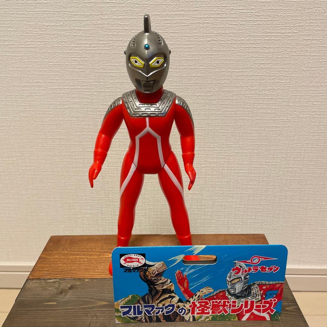 ブルマァク　大ウルトラセブン　ガンメタ　ソフビ