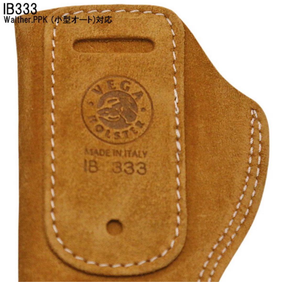 【007】マルゼン　ワルサーppk VEGAホルスター