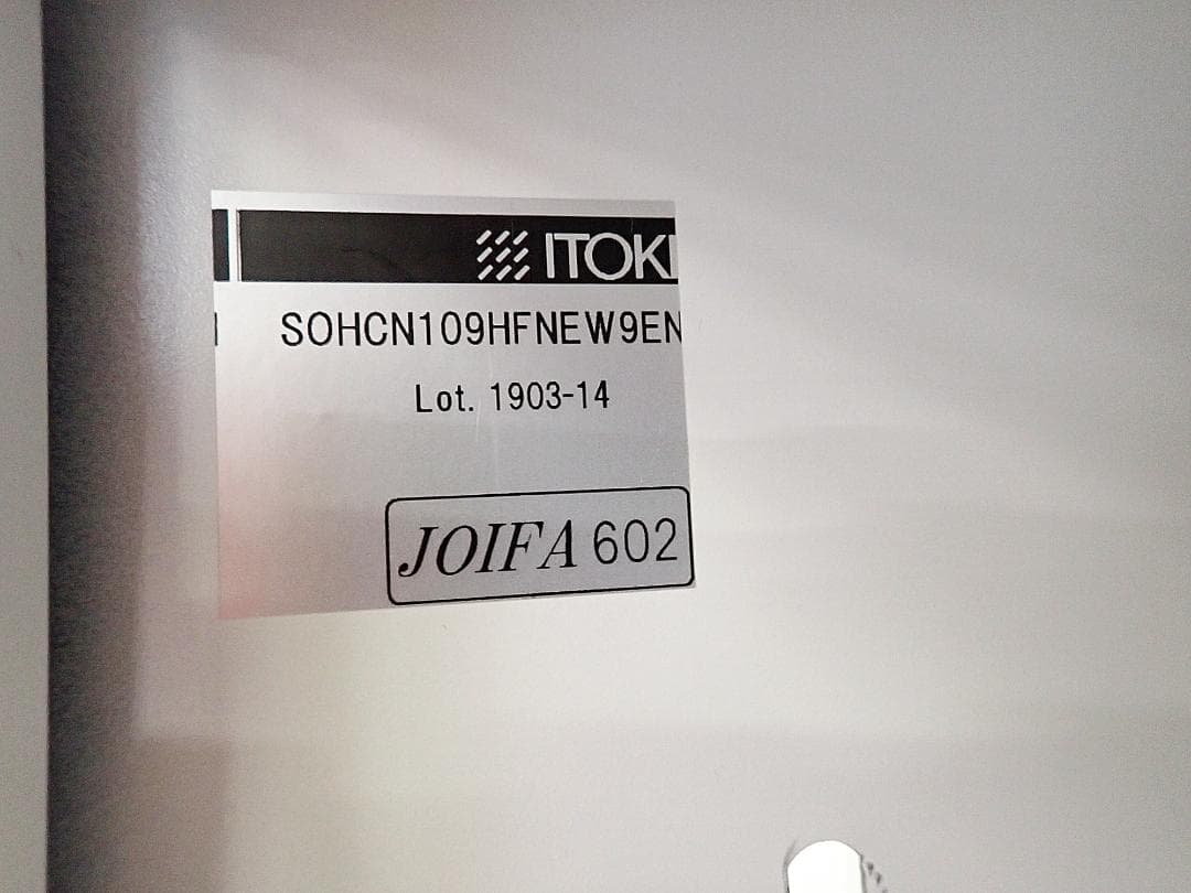 引取り限定　イトーキ　4人用モバイルロッカー　59-0126