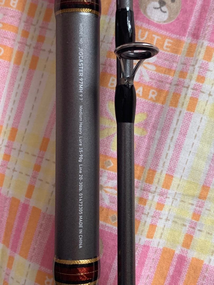 ダイワ ショアジギングロッド ジグキャスター　97MH 中古美品