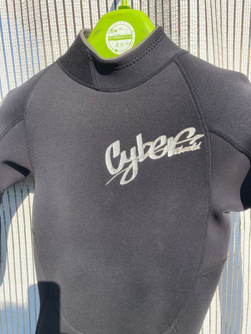 CYBER SHIELD WETSUITS サイバーウェットスーツ　L size