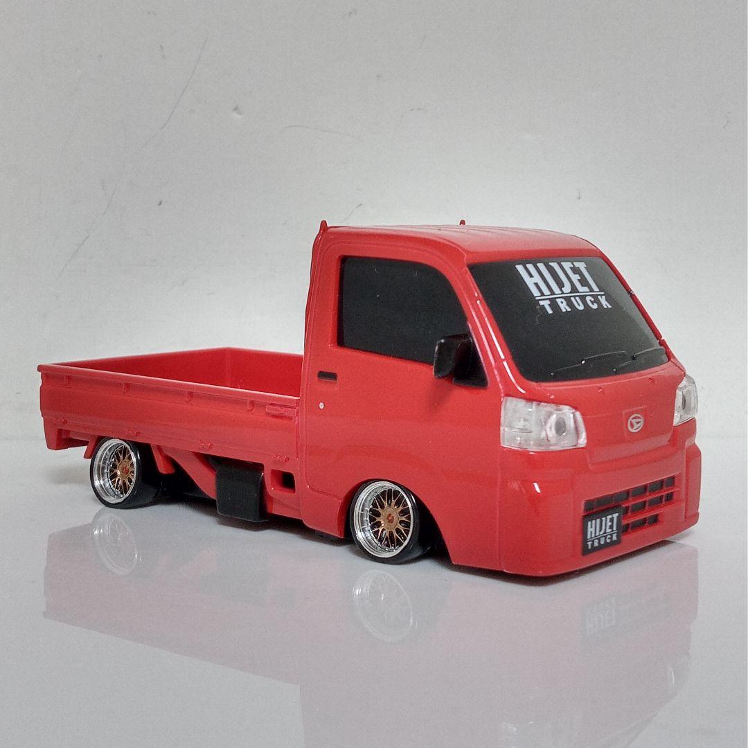 非売品 ハイゼット トラック、カーゴ 改　2台セット