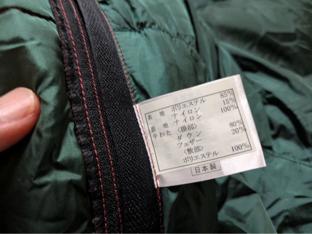 【希少NANGA×RAMPJACK 限定オリジナルシュラフ 中古