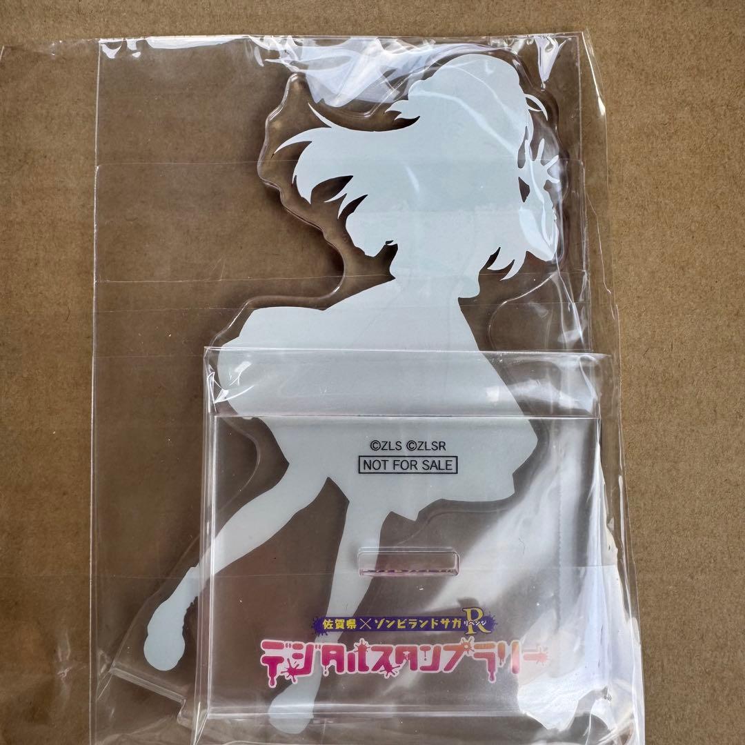 う*い様 源さくら アクリルスタンド ゾンビランドサガ デジタルスタンプラリー
