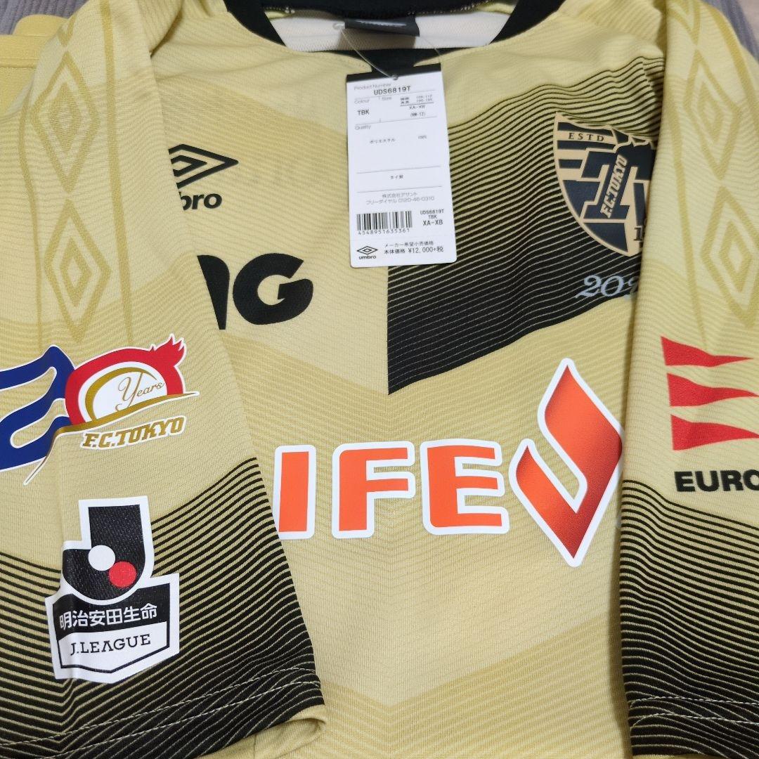 FC東京 ２０周年　ユニホームレプリカ　umbro正規品 新品　XA−XB