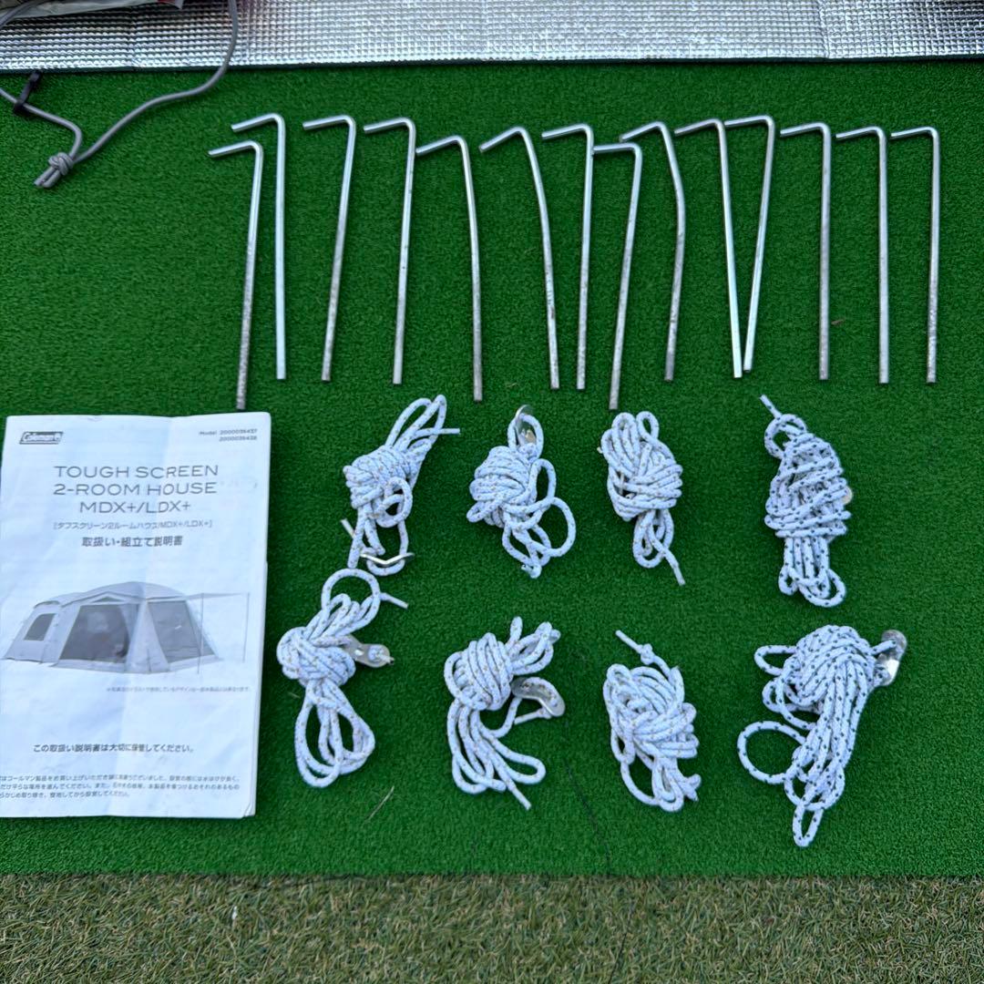コールマン　タフスクリーン2ルームハウス/ＭＤＸ＋