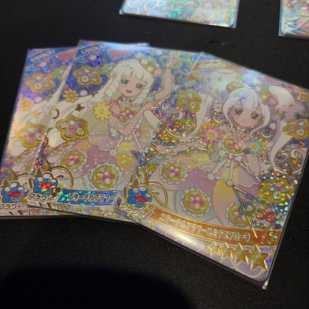 【アイプリ】リング５段サインカード 全種＋α