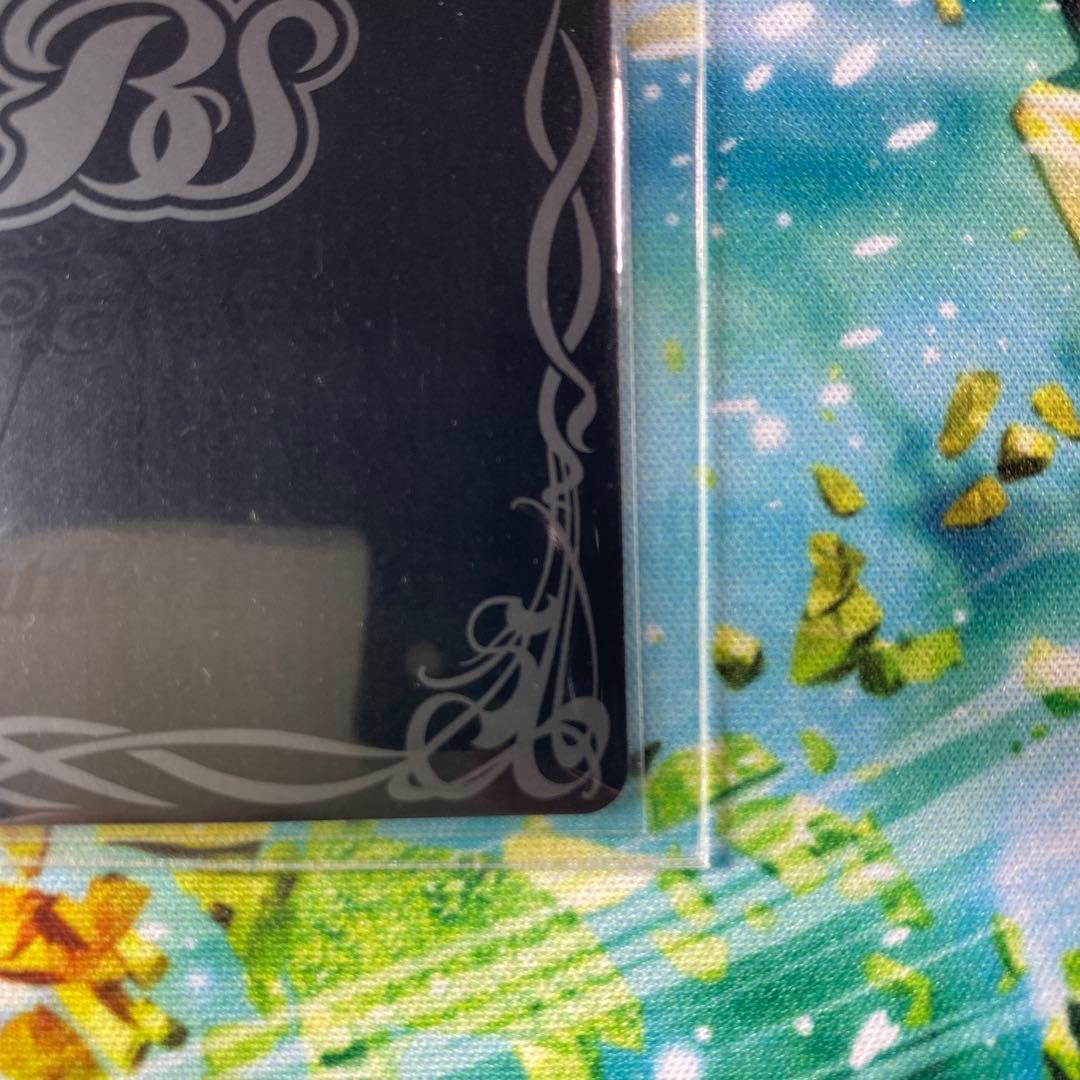 超月光神龍ストライクヴルム・エクリプト シークレット BS62-CP03