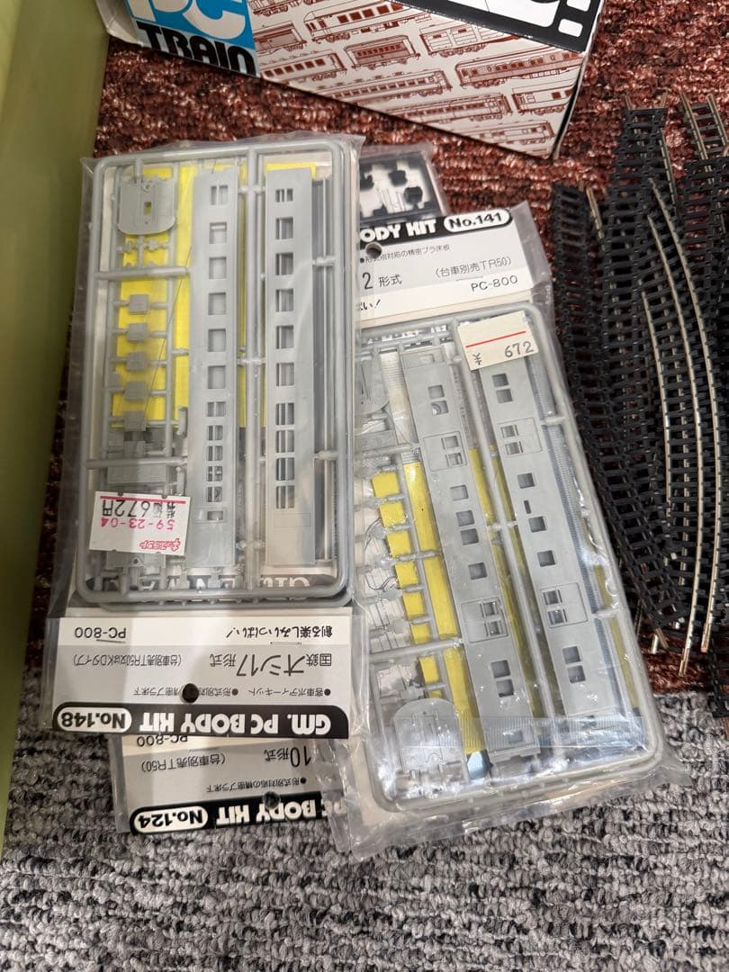 鉄道模型　Nゲージ　TOMIX レール大量 まとめ