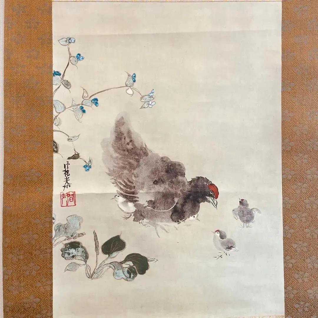 美品 2043 尾形光琳 「花鳥図」 日本画 掛軸 工芸印刷