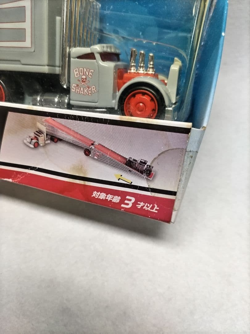 Hot Wheels 運び屋ウィール・トラックマン　ボーン・シェーカー・ロッド