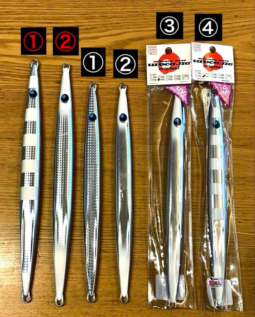 uroco jig originalウロコジグ　400g２本　300g４本
