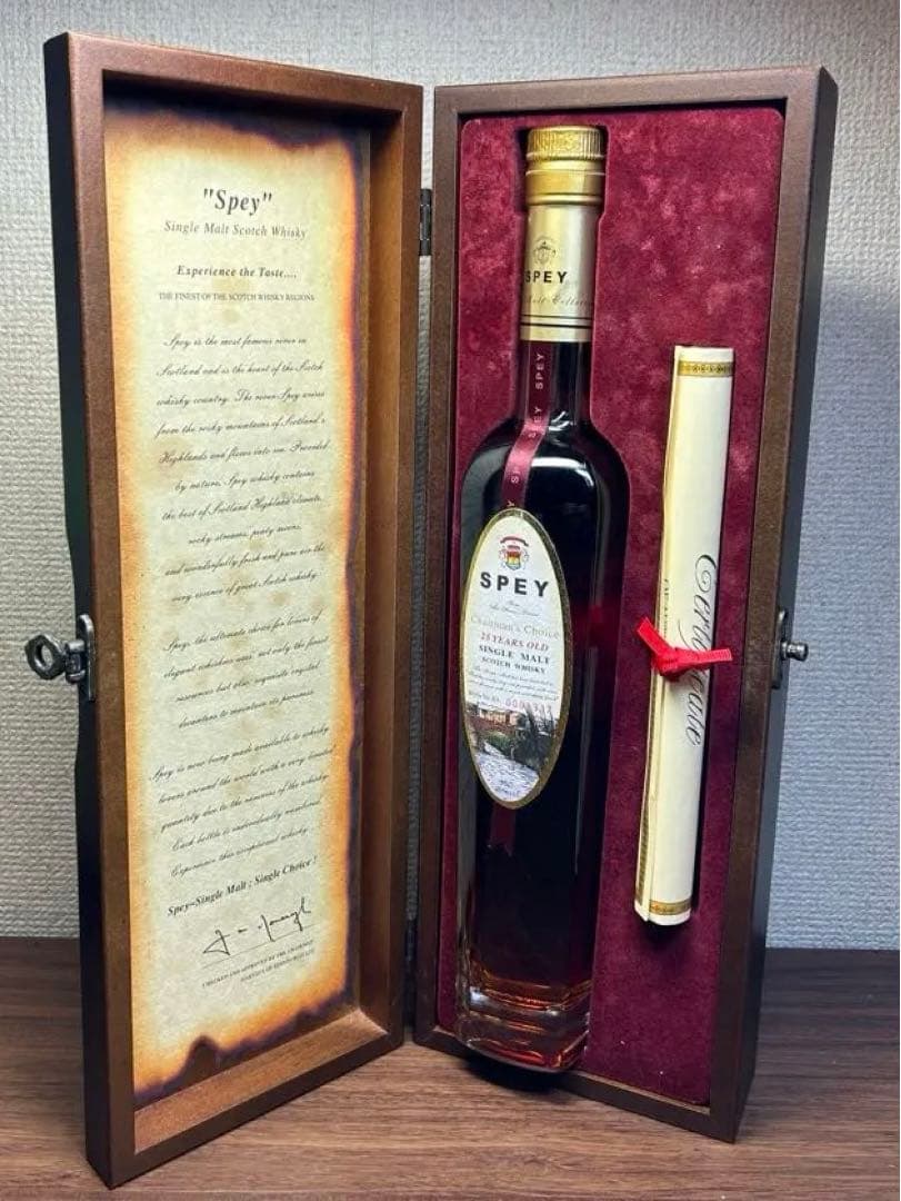 SPEY 25年ウイスキー チェアマンズチョイス 終売品　スペイサイド蒸留所