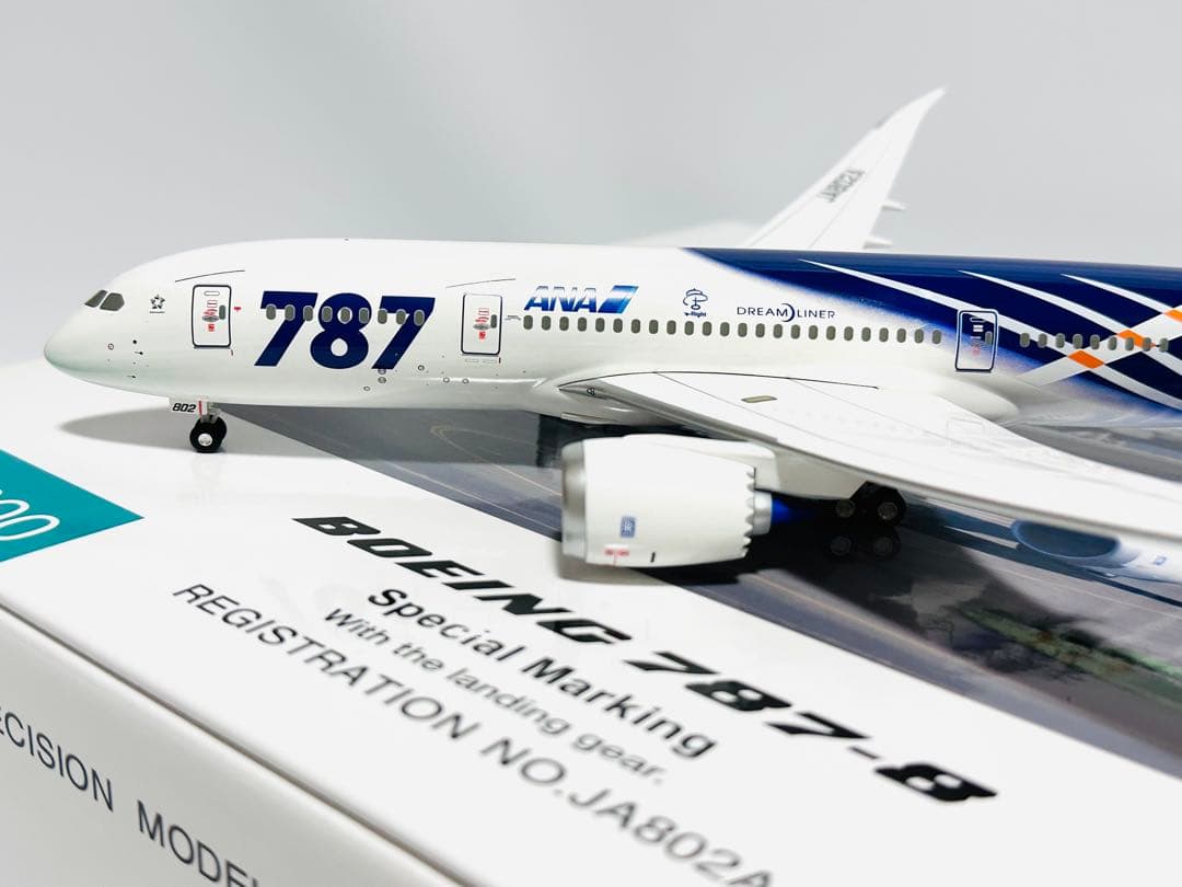 全日空商事 1/200 ANA B787-8 特別塗装 NH20051