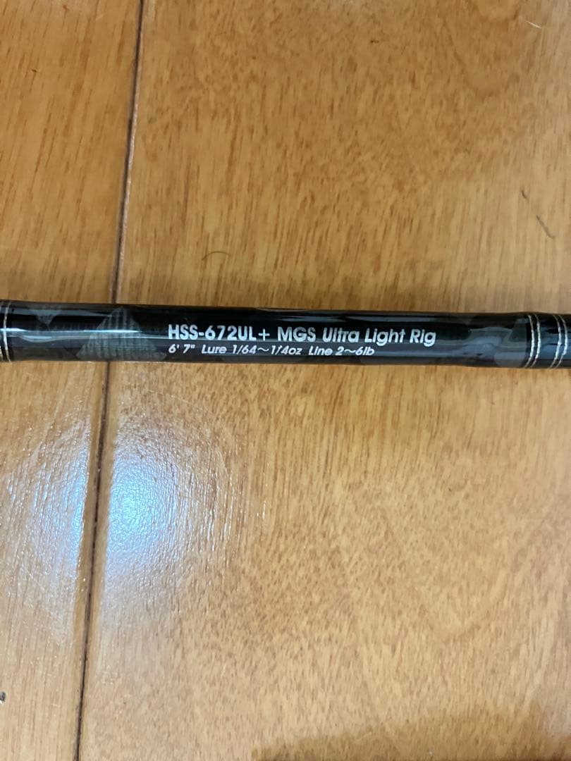 アブ・ガルシア　ホーネットスティンガーHSS-672UL+MGS 中古