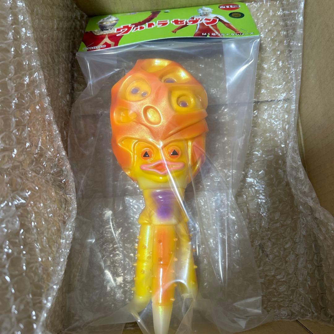 チブル星人　ハロウィンカラー　M1号　ブルマァクの怪獣シリーズ　ウルトラシリーズ
