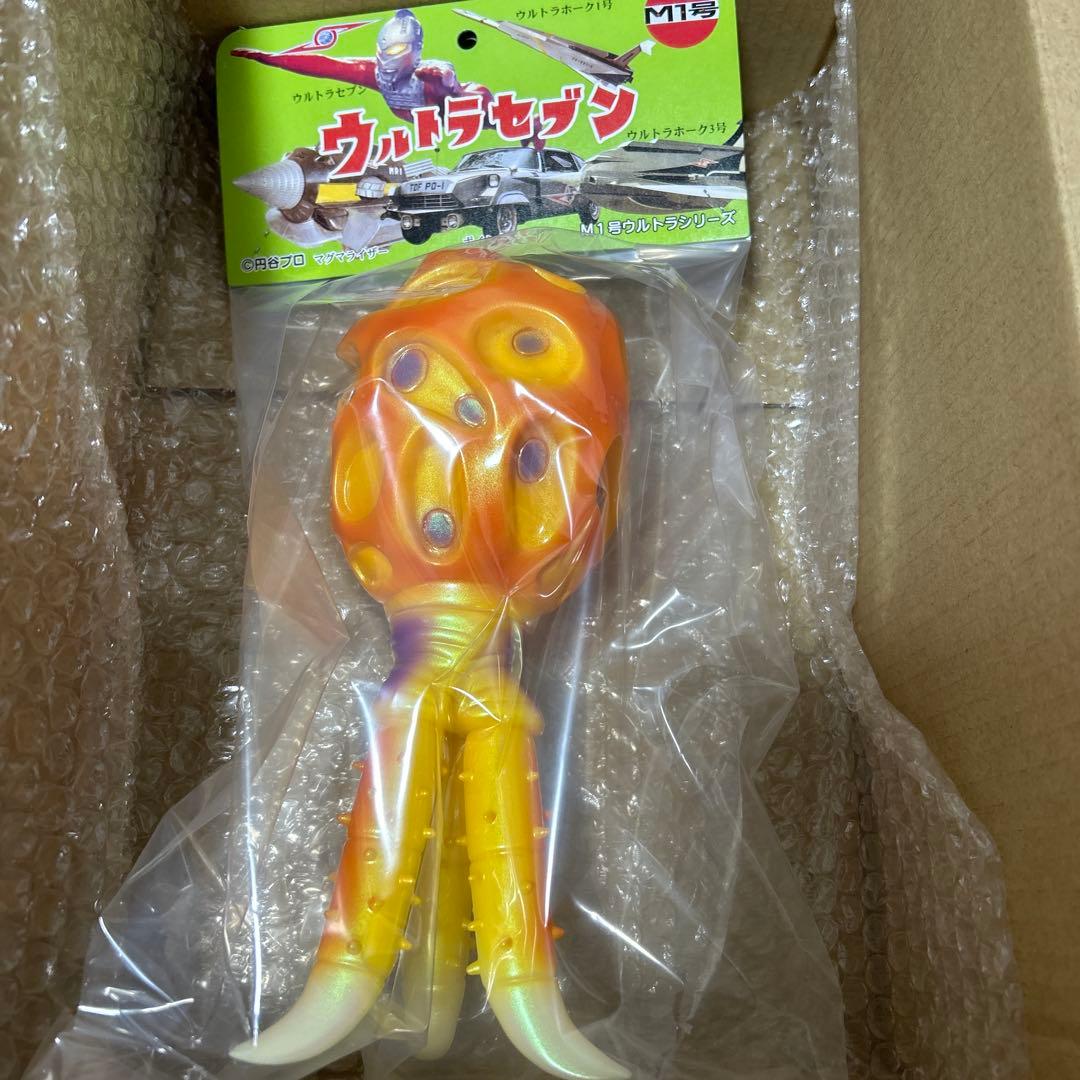 チブル星人　ハロウィンカラー　M1号　ブルマァクの怪獣シリーズ　ウルトラシリーズ