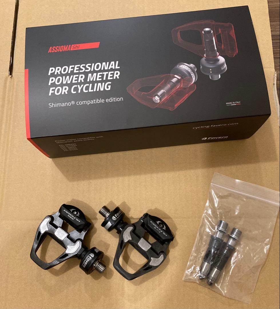 favero assioma duo-shi / PD-R8000ペダル付き