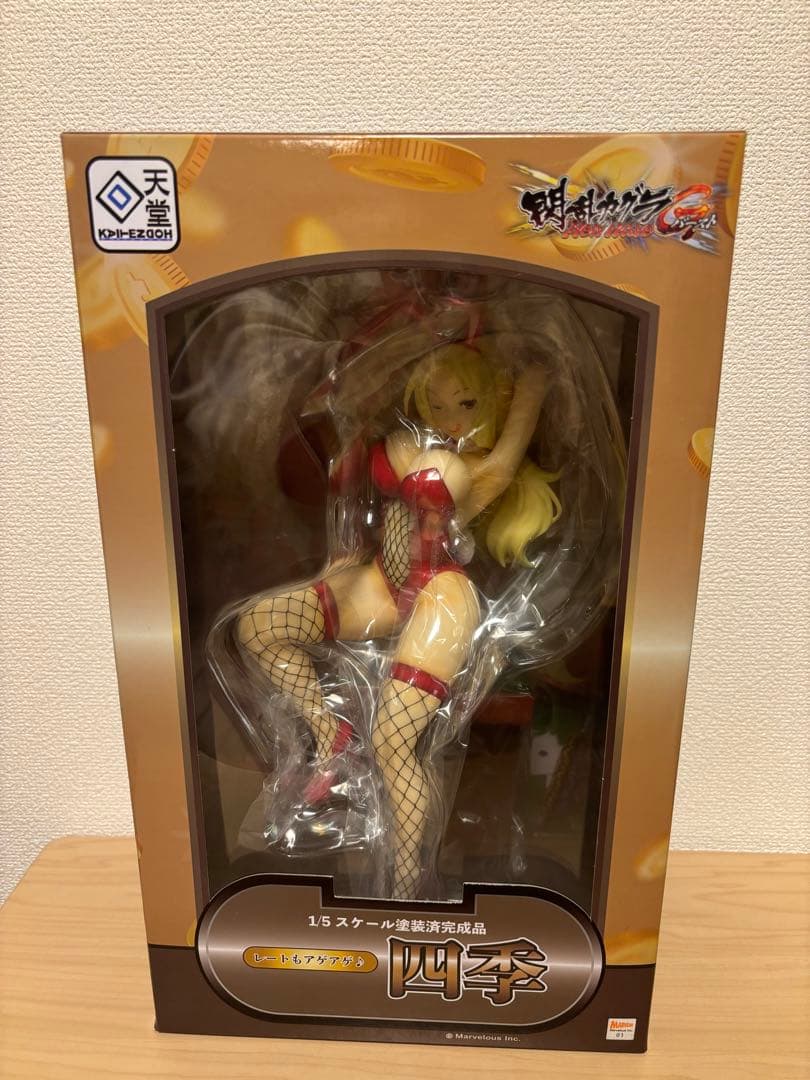 レートもアゲアゲ♪ 四季 1/5スケール