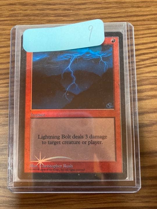 『MTG』稲妻　⑨