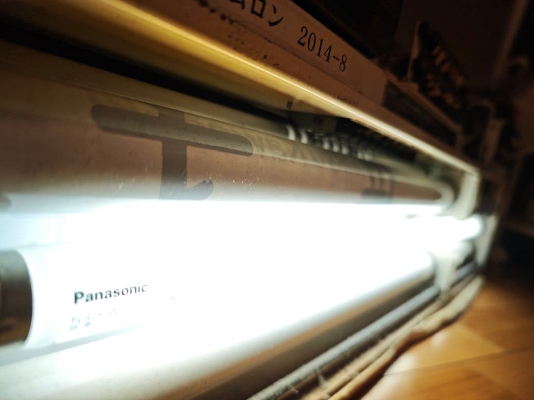 京浜急行 側面方向幕付き行先表示機　鉄道　幕　部品