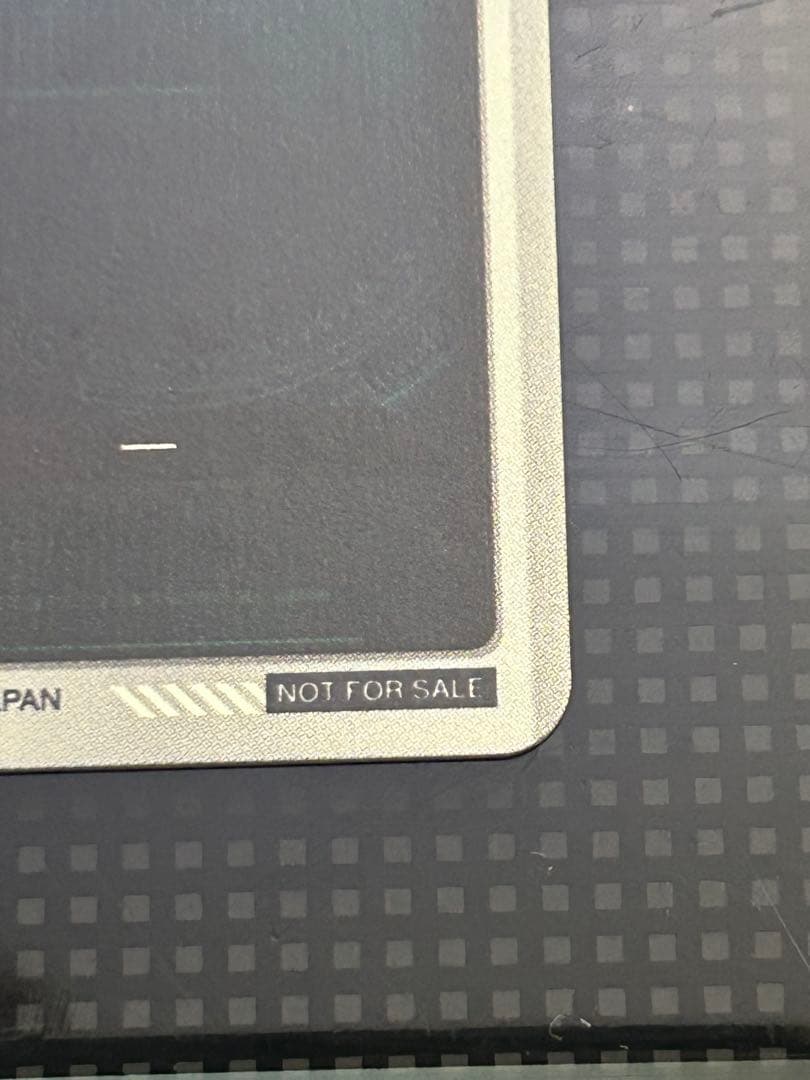 最安値 ドラゴンボールスーパーダイバーズ sdvtp-004 孫悟空パラレル