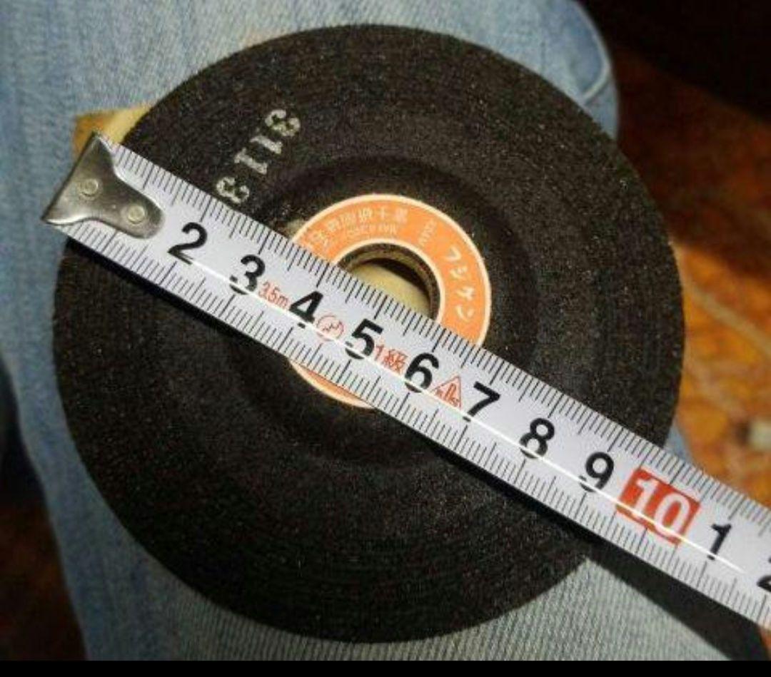 富士研削砥石 安全切断砥石 25枚