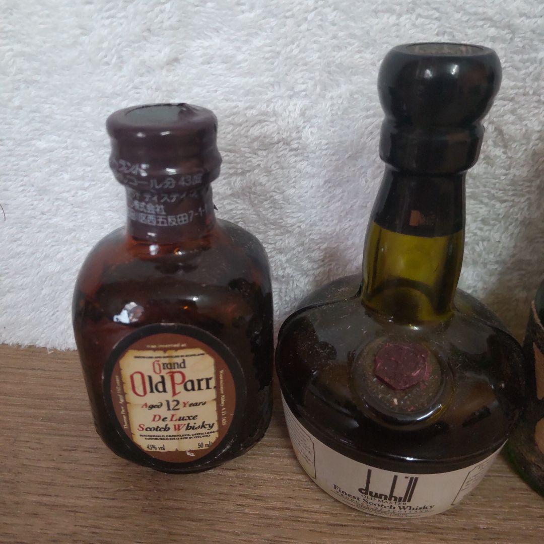 古酒　ウイスキー ミニボトルセット