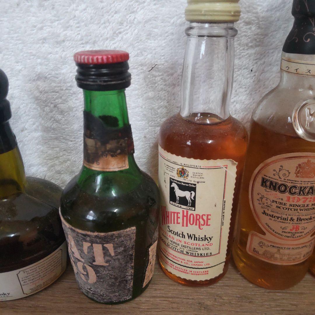 古酒　ウイスキー ミニボトルセット