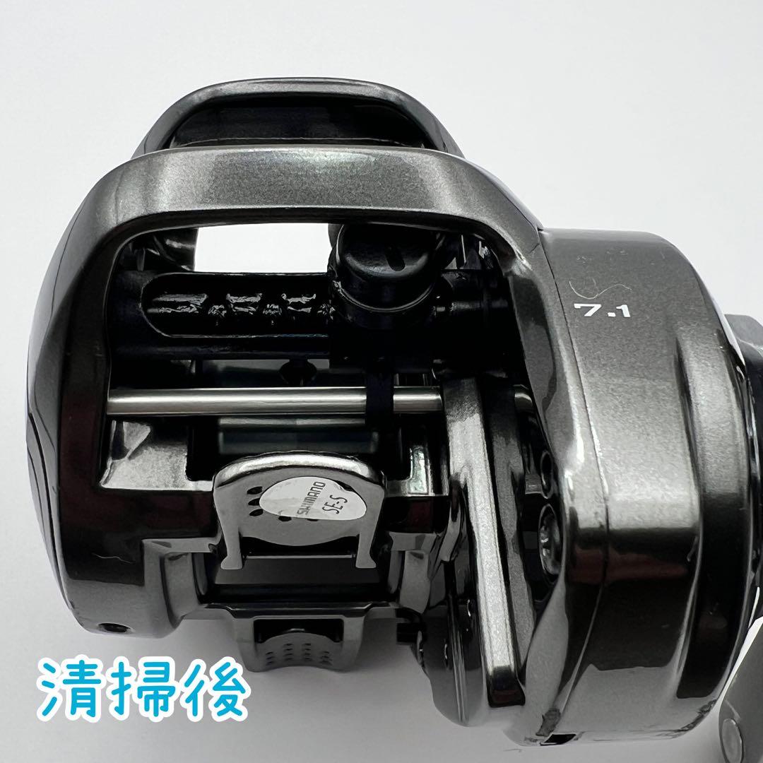 シマノ / 20メタニウムHG LEFT