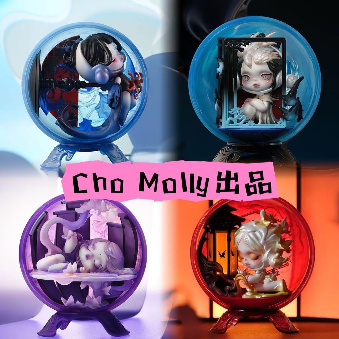 SKULLPANDA The Mirage シリーズ