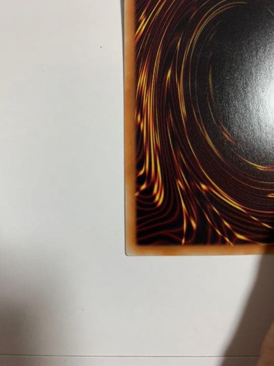 遊戯王 20th シークレット　万物創世龍