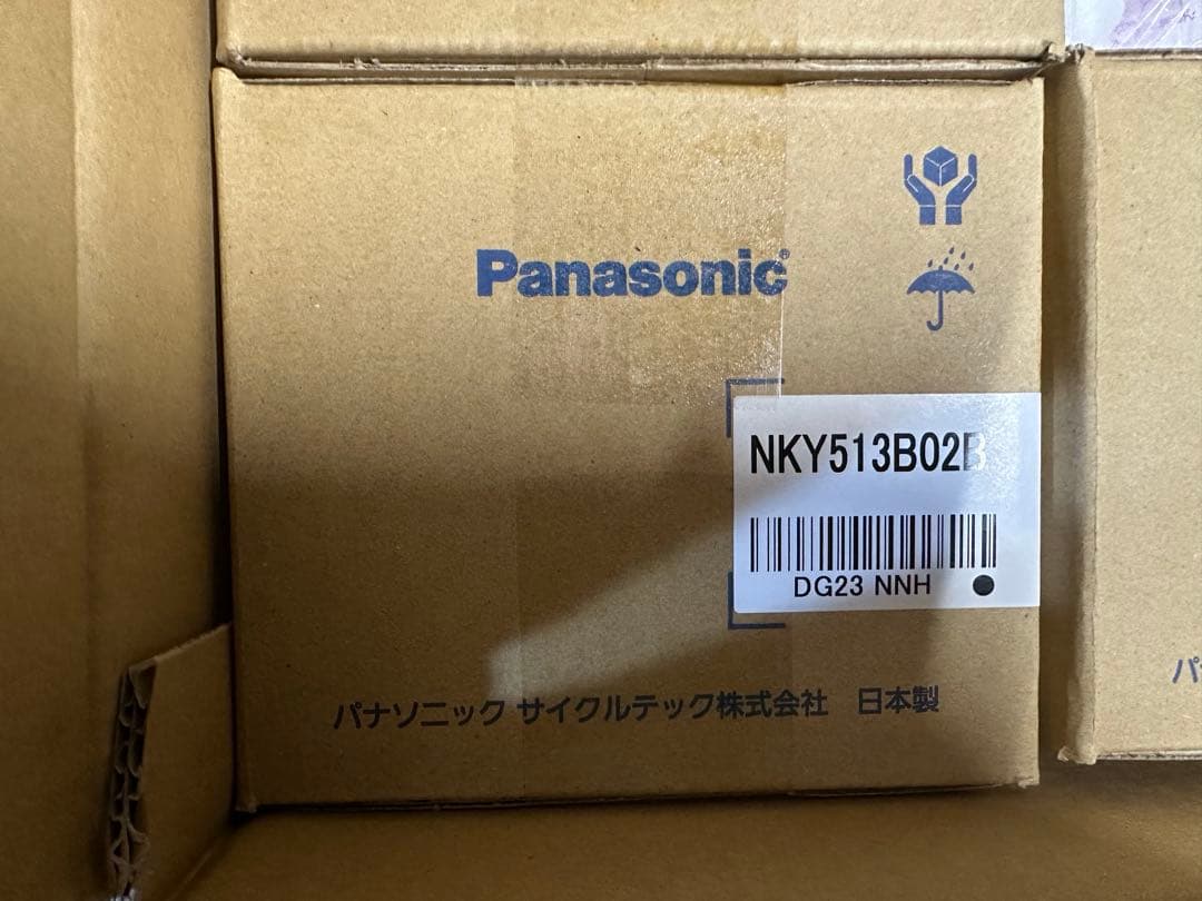 新品　未開封パナソニック8.9AH NKY513B02B
