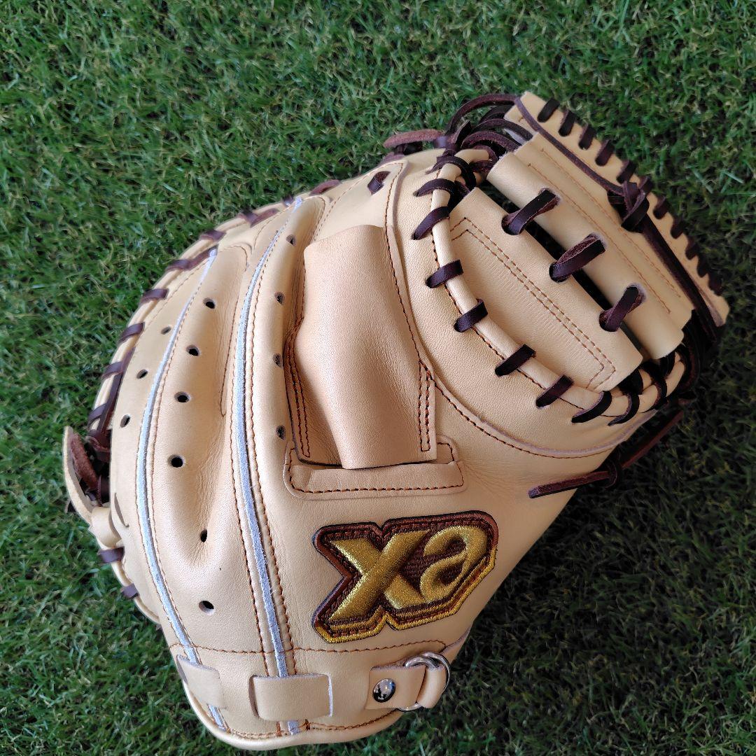 ザナックス 硬式キャッチャーミット