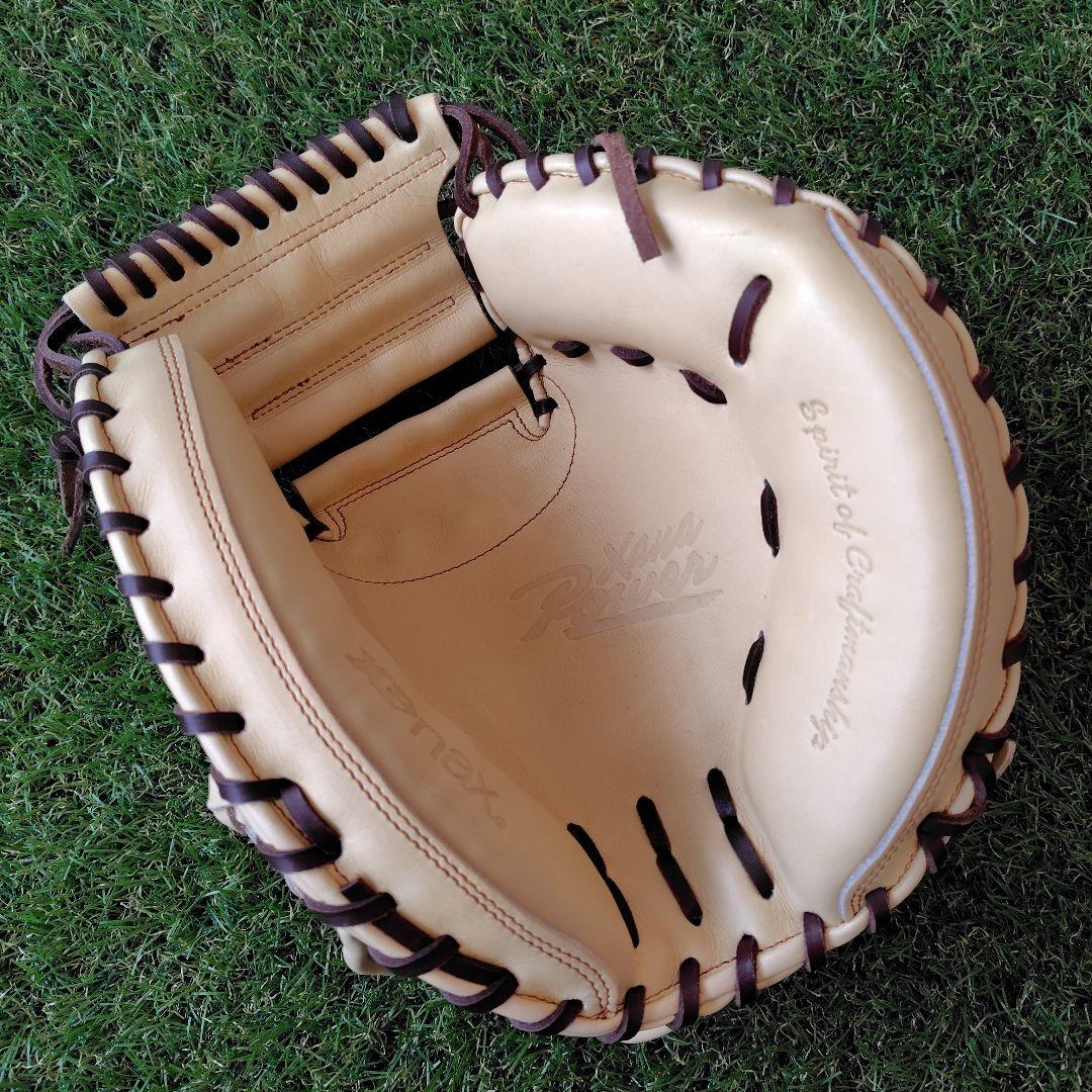 ザナックス 硬式キャッチャーミット