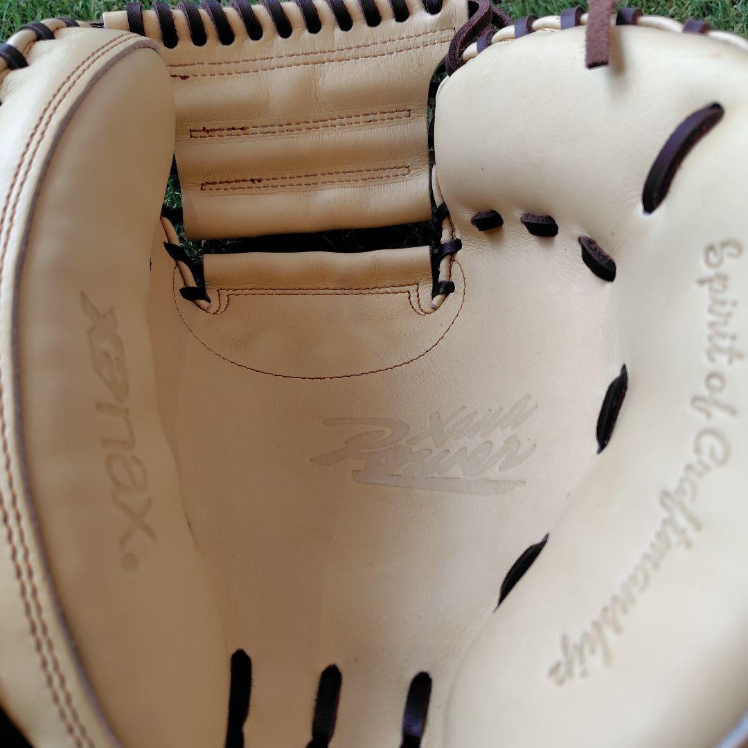 ザナックス 硬式キャッチャーミット