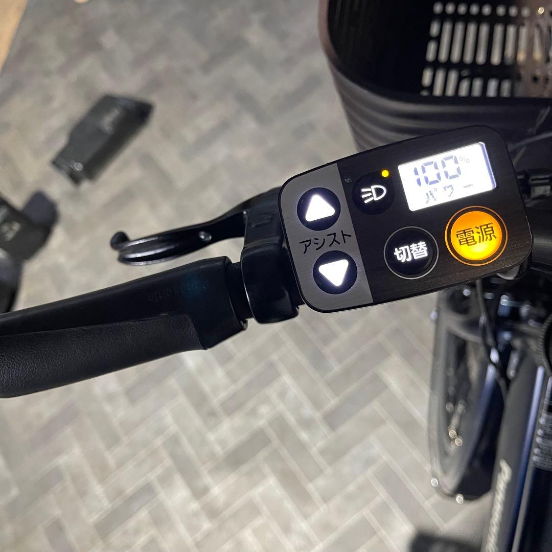 電動アシスト自転車 ネイビー シティタイプ